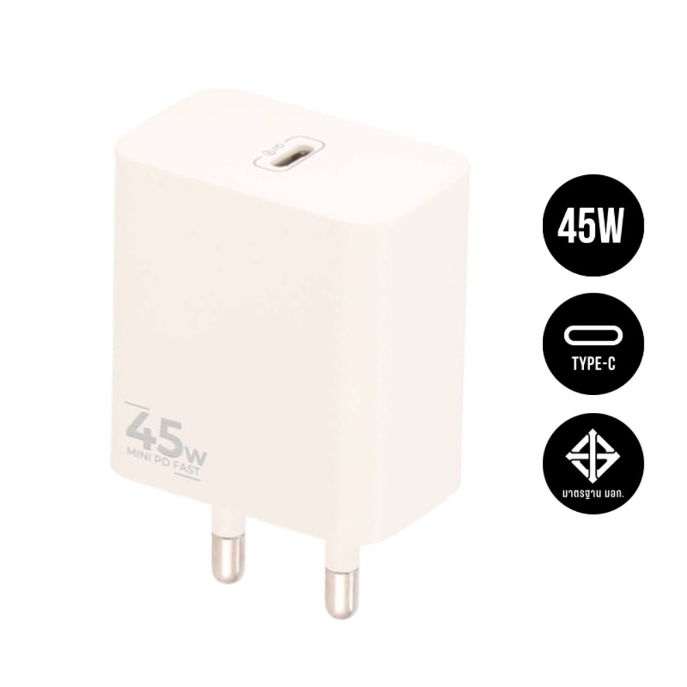 อะแดปเตอร์ Blue Box Wall USB Charger 1 USB-C (45W) White