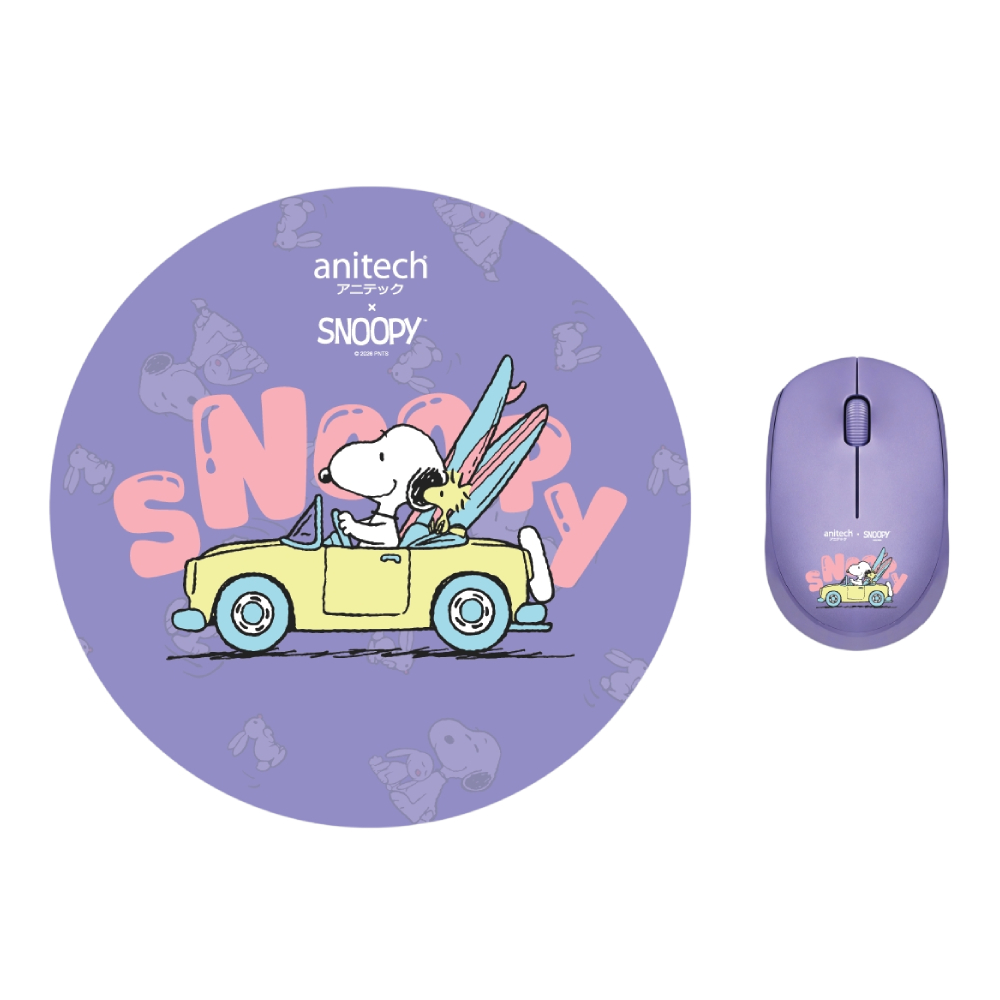 Anitech X Snoopy เมาส์ไร้สาย + แผ่นรองเมาส์ (SNP-WMP01-PU) Purple
