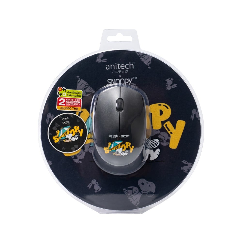 Anitech X Snoopy เมาส์ไร้สาย + แผ่นรองเมาส์ (SNP-WMP01-BK) Black