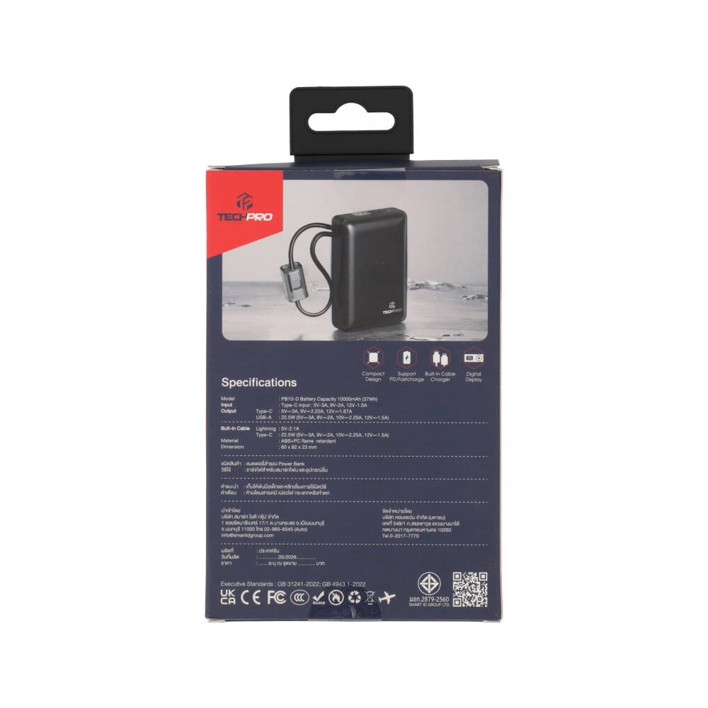 พาวเวอร์แบงค์ TECHPRO 10,000 mAh Built-in Cable PB10-D Black