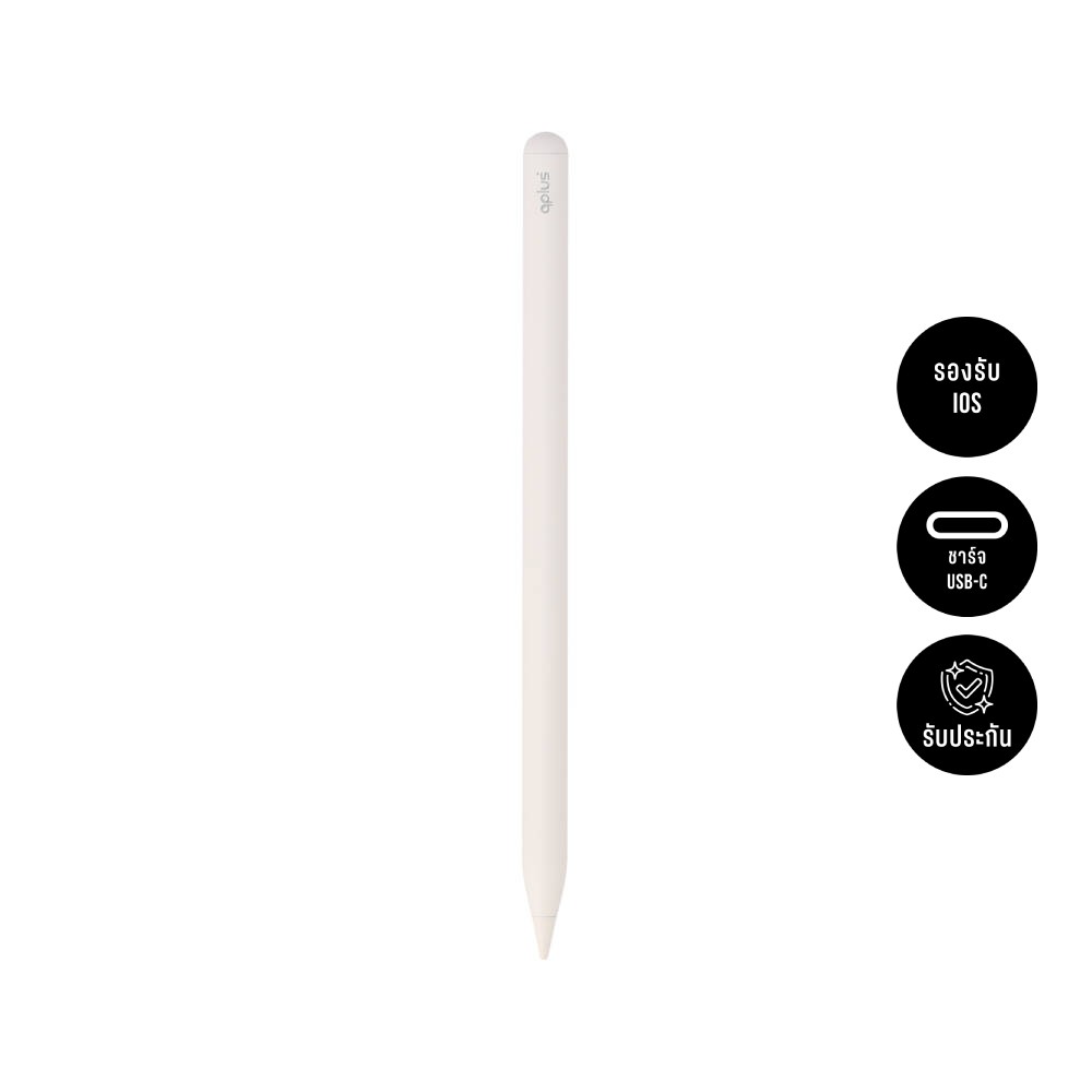ปากกาสไตลัส QPLUS Active Pencil Q White (USB-C)