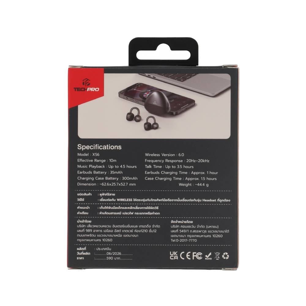 หูฟัง TECHPRO TWS ONI ClipBuds Black