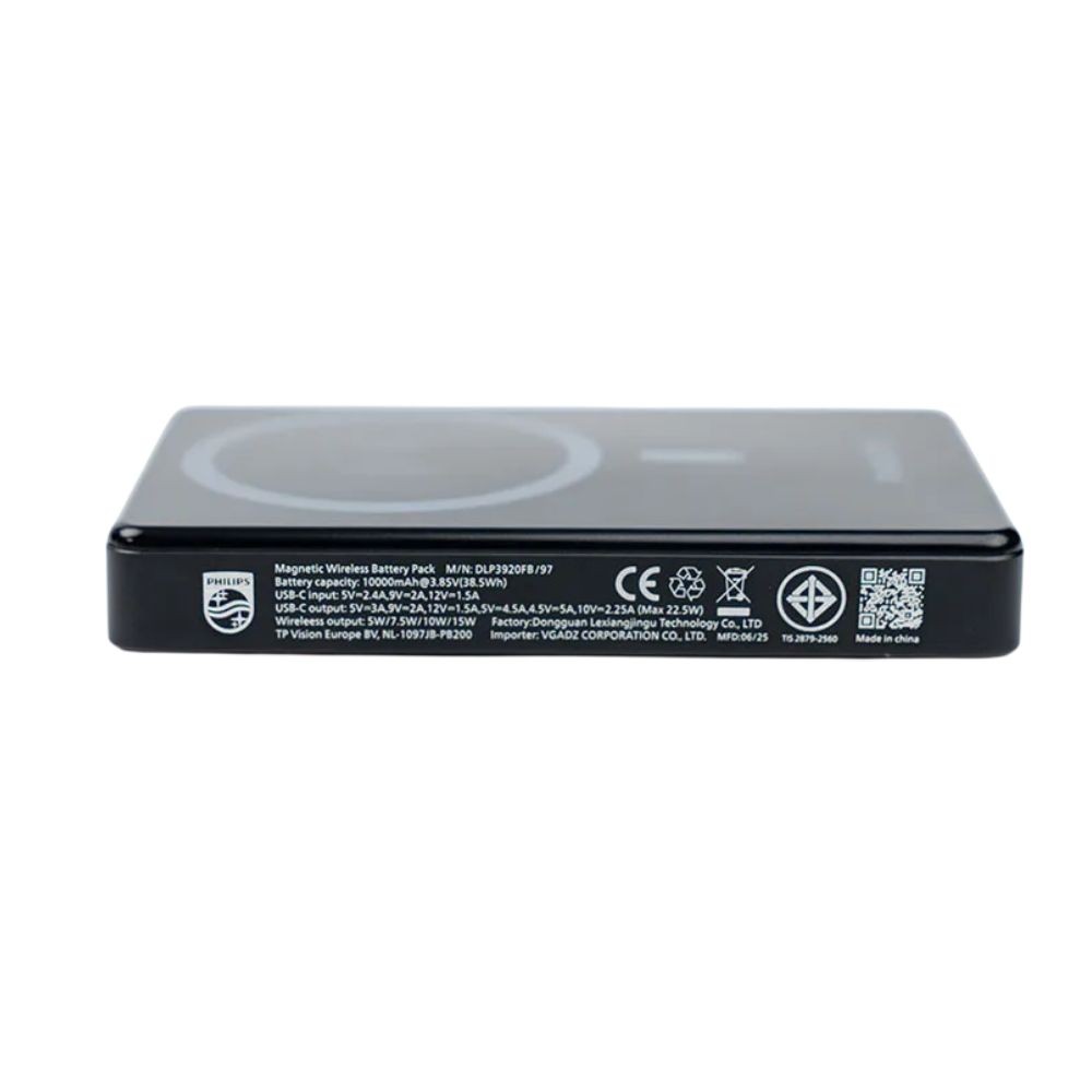 พาวเวอร์แบงค์ Philips 10000mAh DLP9310 Magsafe Black
