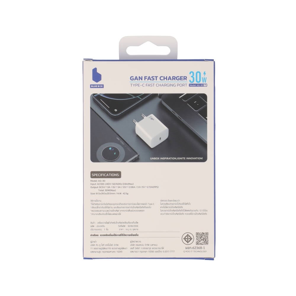 อะแดปเตอร์ Blue Box Wall USB Charger 1 USB-C (PD30W) White (BB-WC07) (TISI)