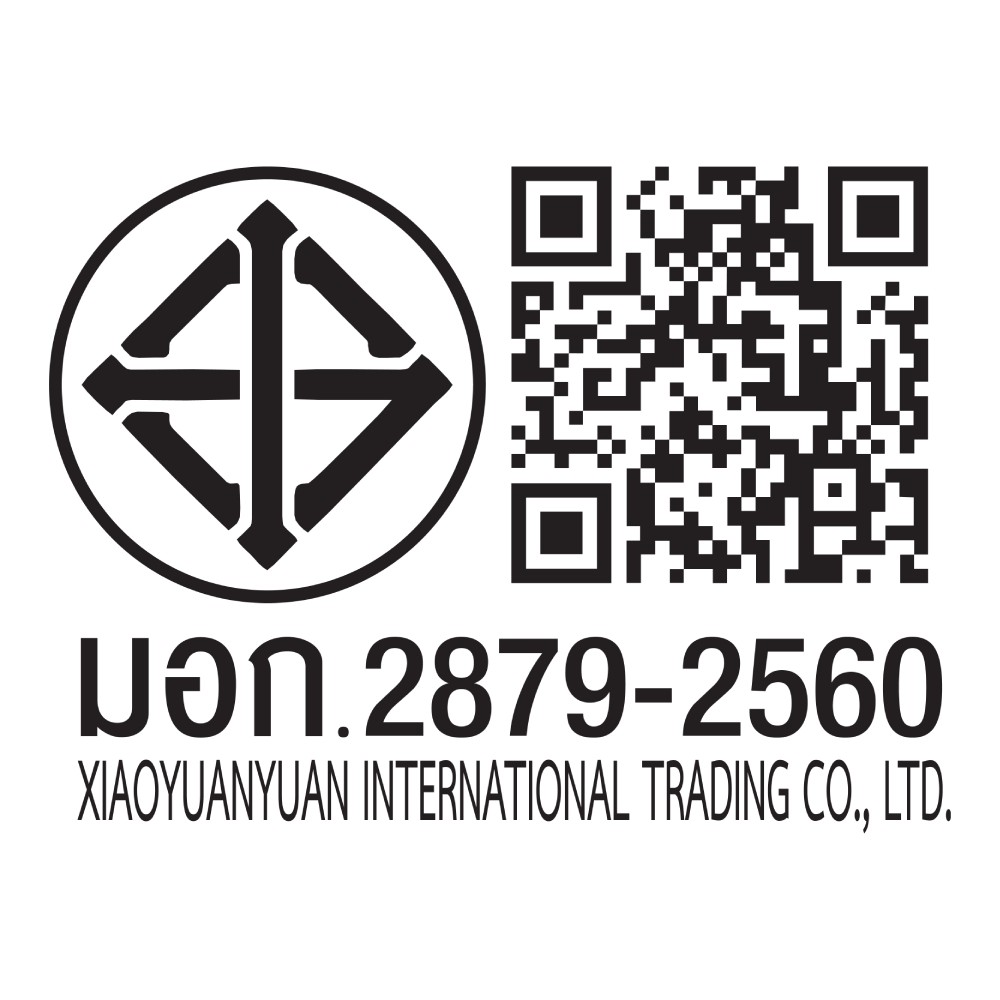 พาวเวอร์แบงค์ WHY 20,000 mAh PD 22.5W PB-204E-Beige (CCC)