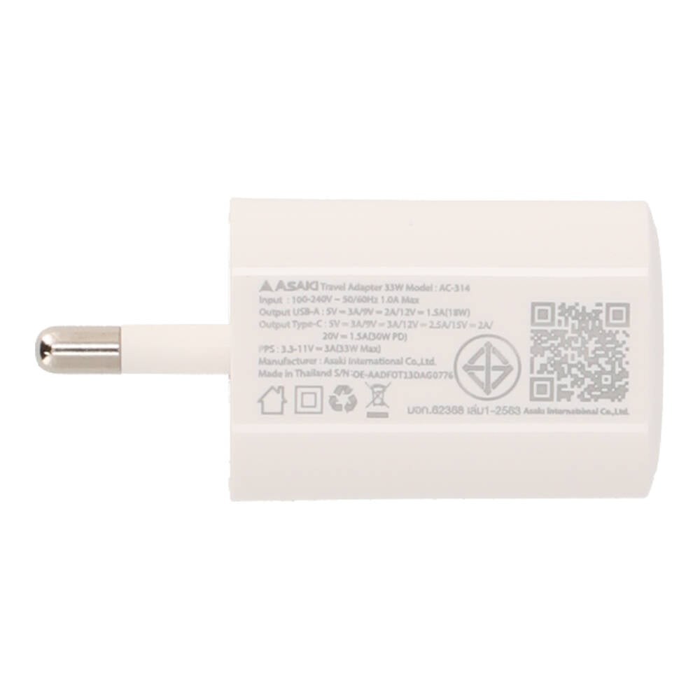 อะแดปเตอร์ FOX Wall USB Charger 1 USB-A (PD18W) / 1 USB-C (PD33W) + USB-C to USB-C Cable 1M. White (AC-314)