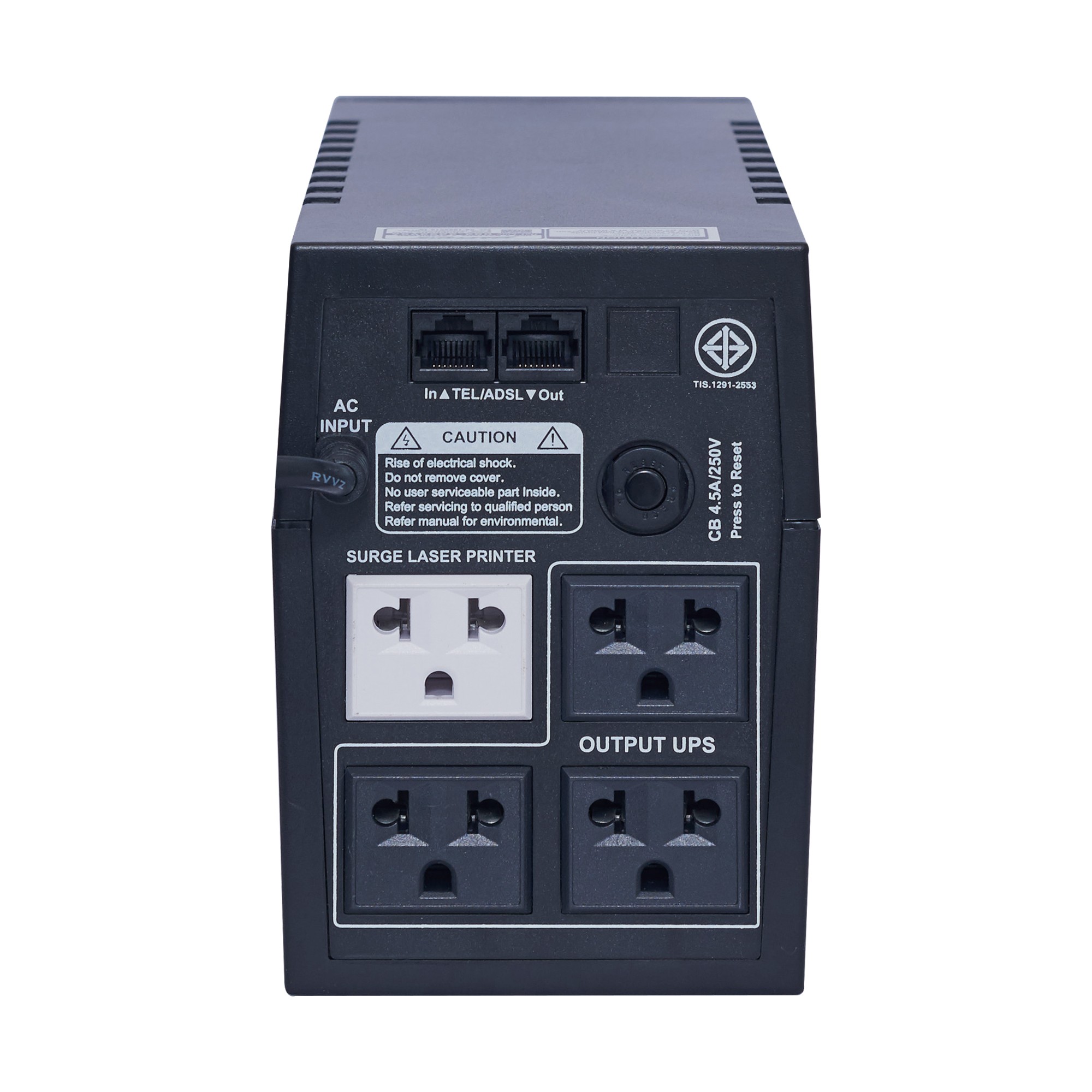 เครื่องสำรองไฟฟ้า CHUPHOTIC UPS MO1000i (1000VA/480W)