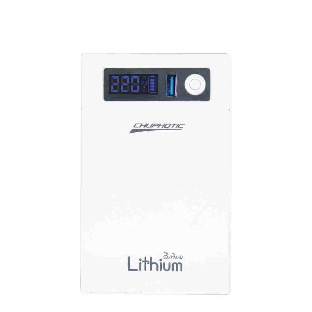 เครื่องสำรองไฟ  CHUPHOTIC LI1200 (1200VA/600W) + Plug U35