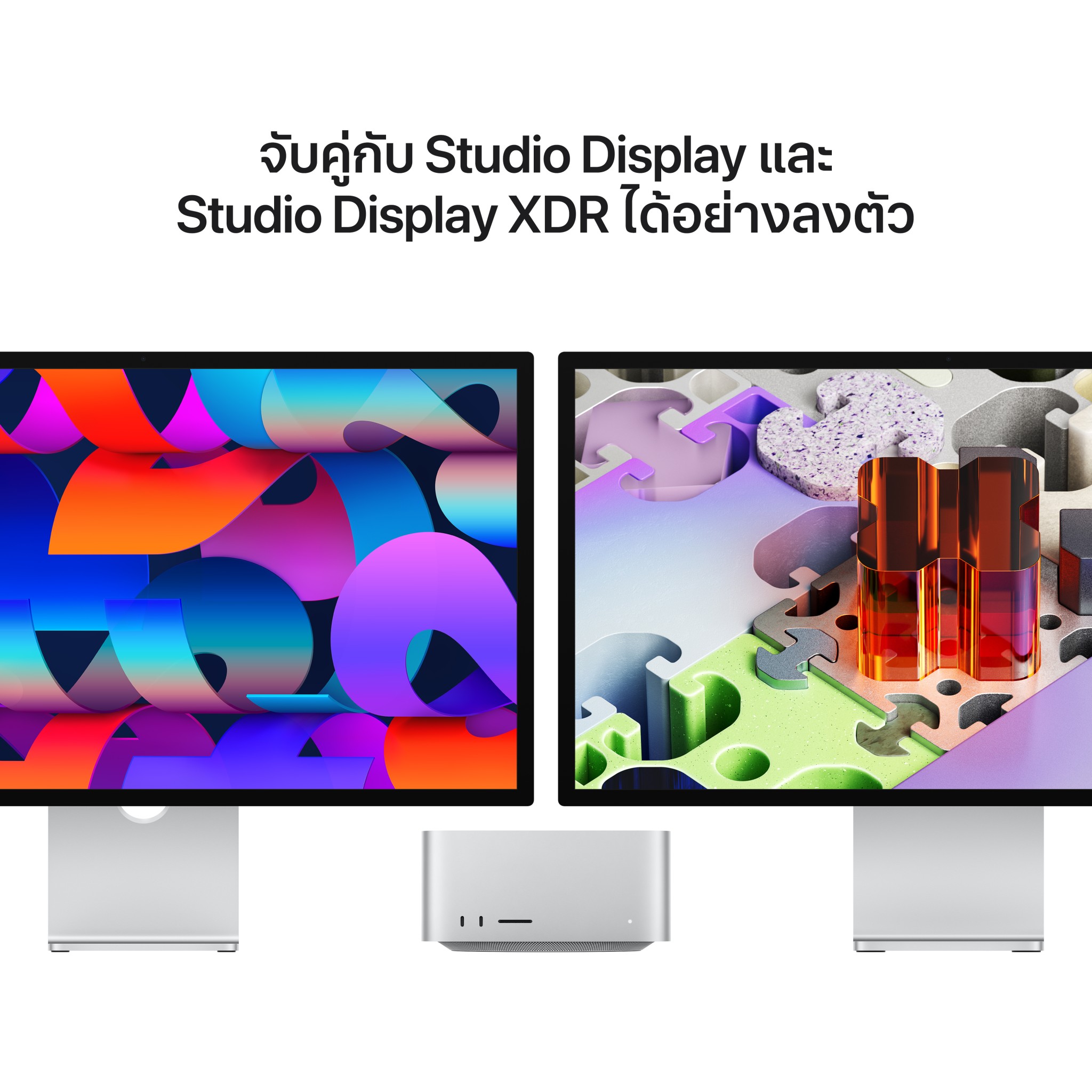 Mac Studio : M5 Max chip 18C CPU/32C GPU/36GB/512GB-THA-2026