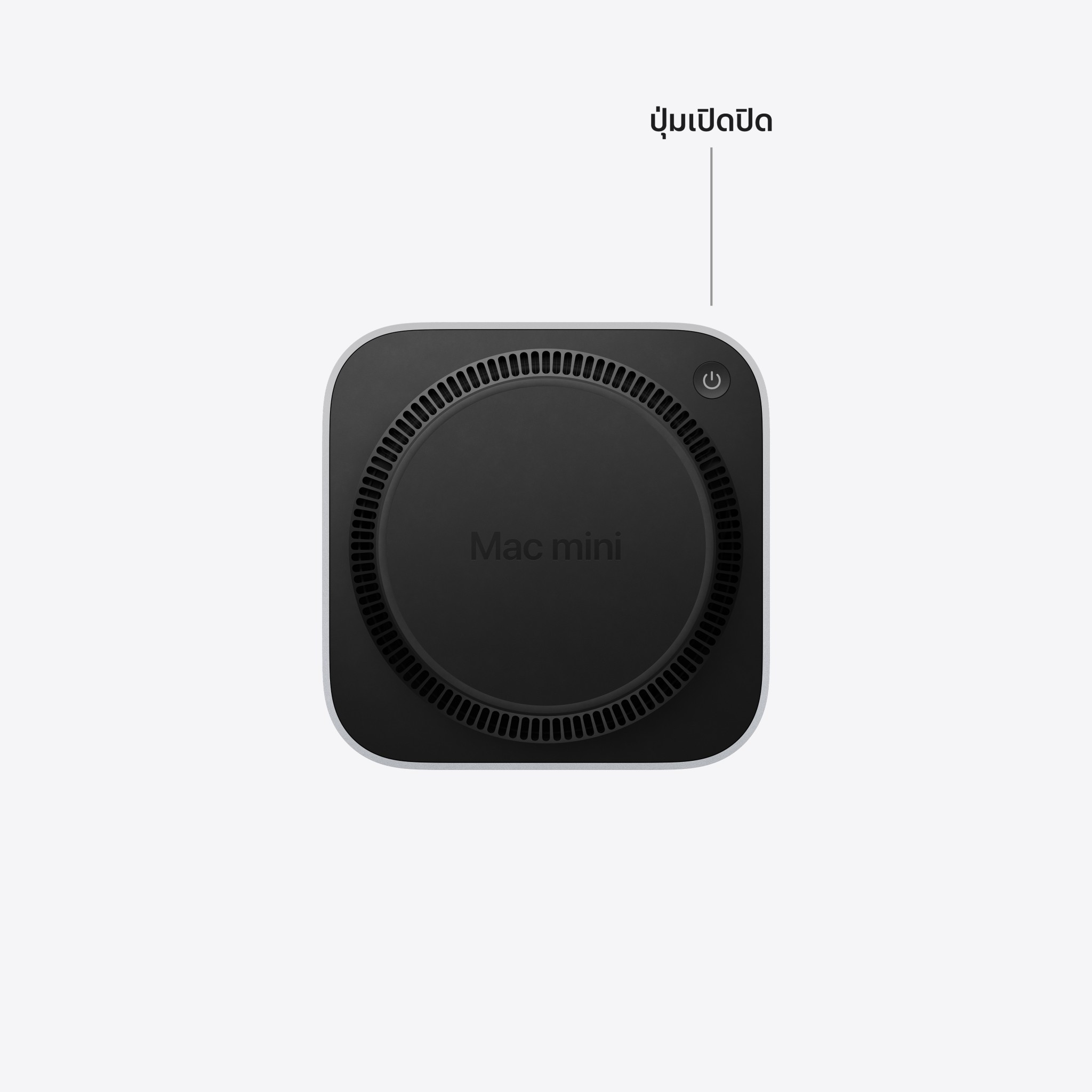Mac mini : M6 chip 12C CPU/12C GPU/16GB/256GB-THA-2026