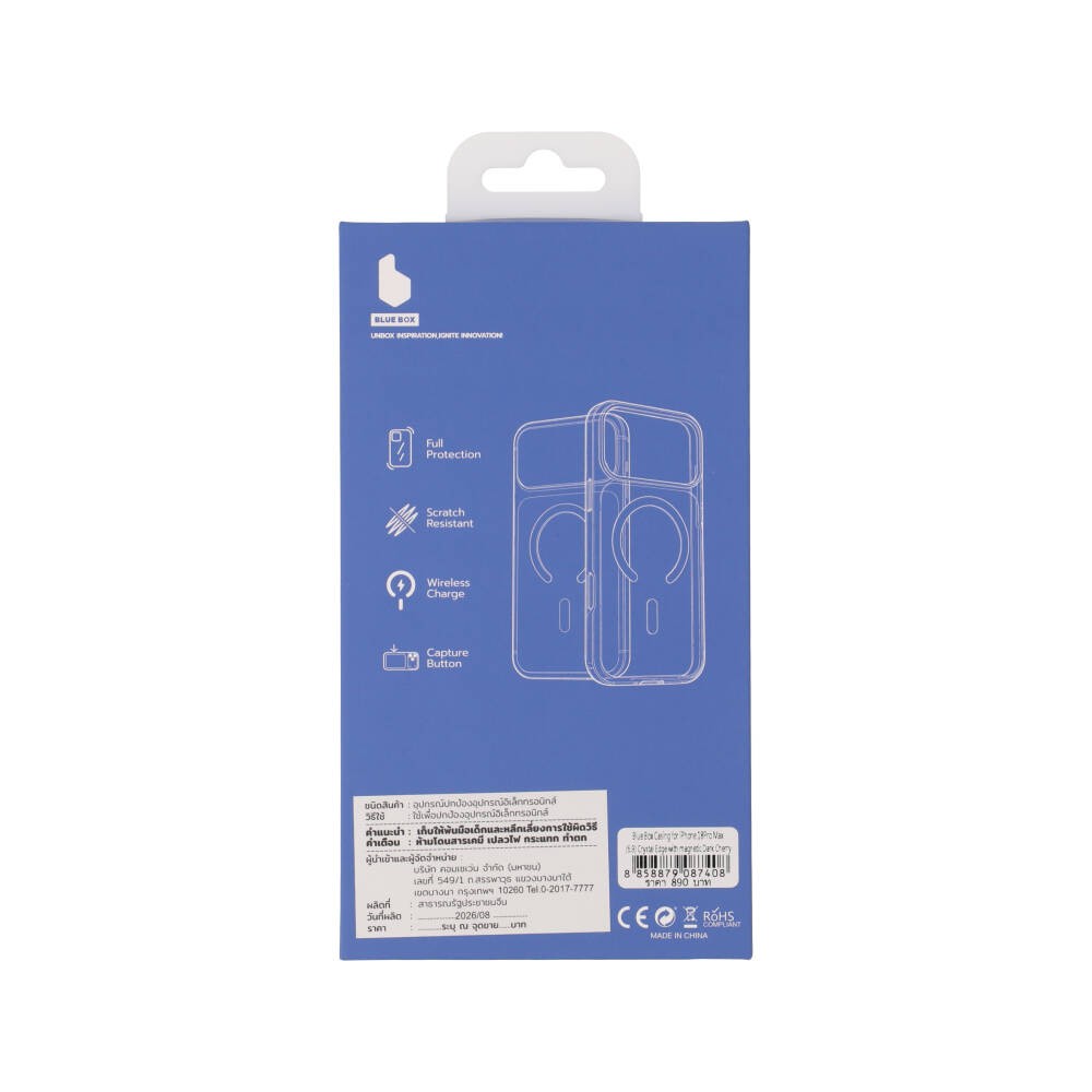 เคส Blue Box iPhone 18 Pro Max/17 Pro Max Crystal Edge with magnetic Burgundy