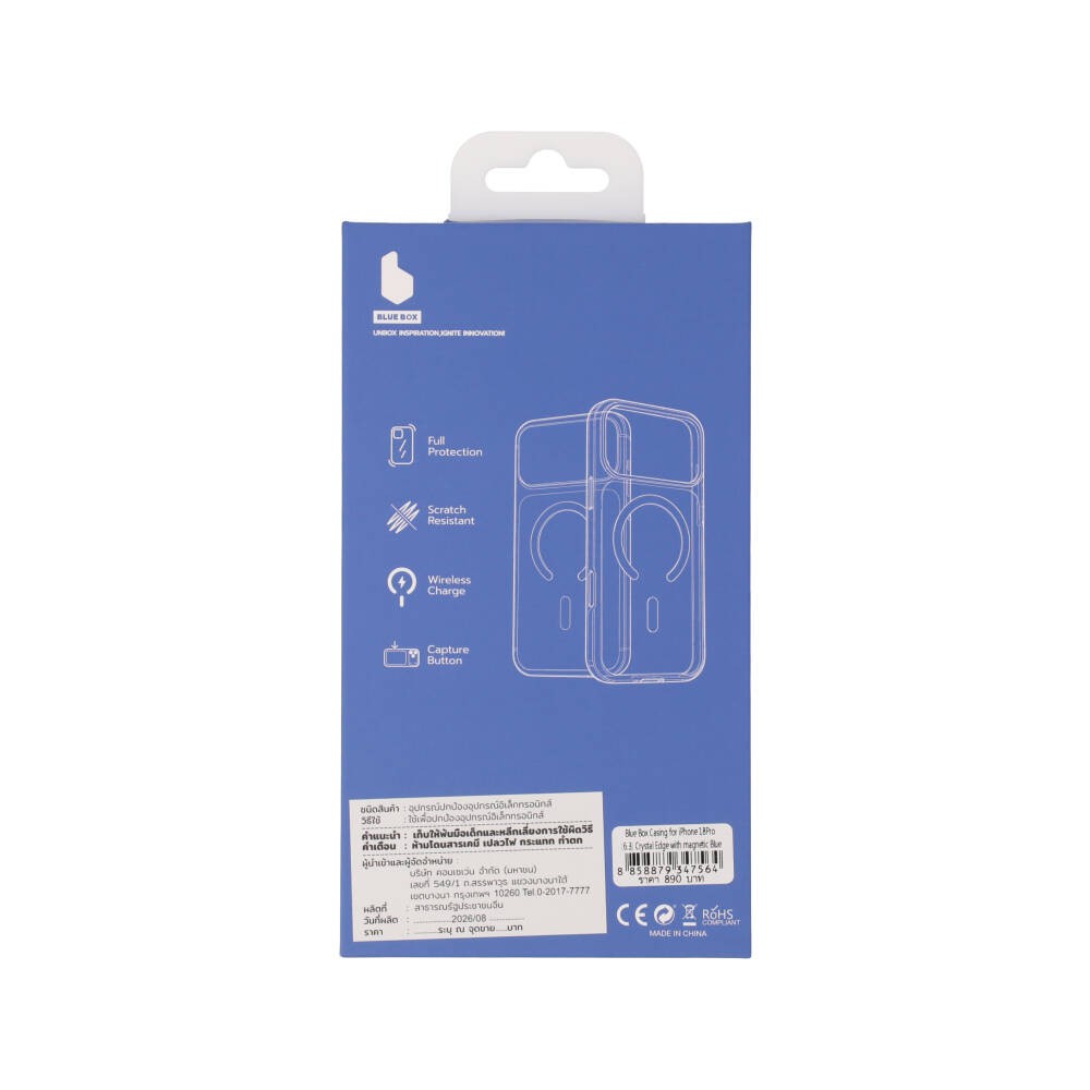 เคส Blue Box iPhone 18 Pro/17 Pro Crystal Edge with magnetic Glacier