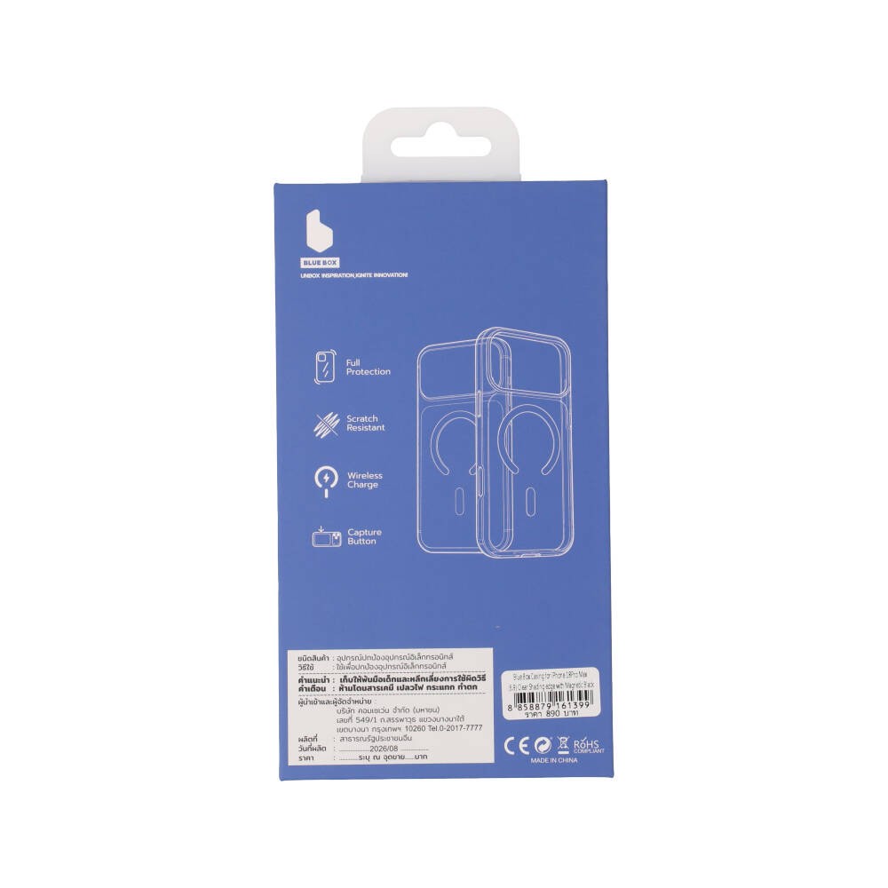 เคส Blue Box iPhone 18 Pro Max/17 Pro Max Clear Shading edge with Magnetic Black