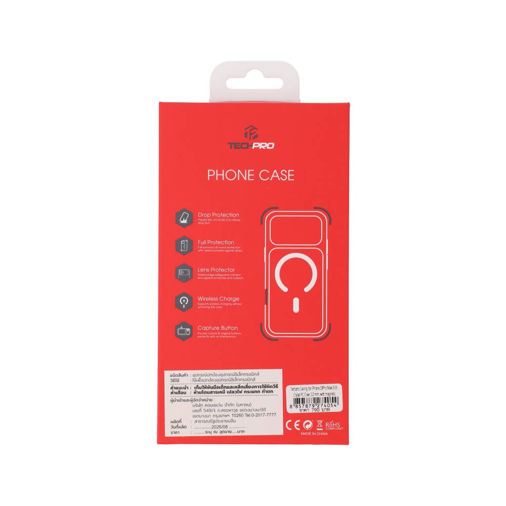 เคส TECHPRO iPhone 18 Pro Max/17 Pro Max Crystal PC Clear 2.0mm. with magnetic