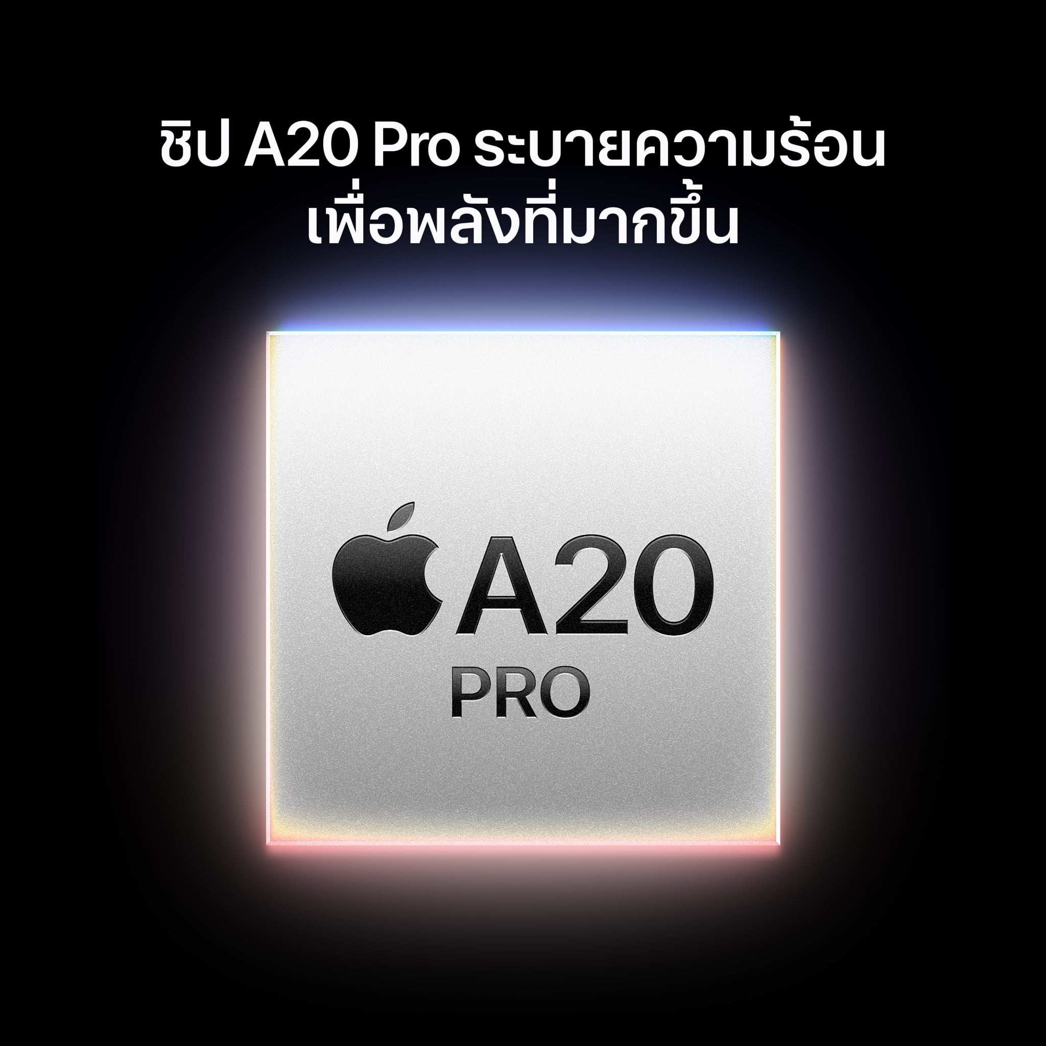 iPhone 18 Pro 256GB Black