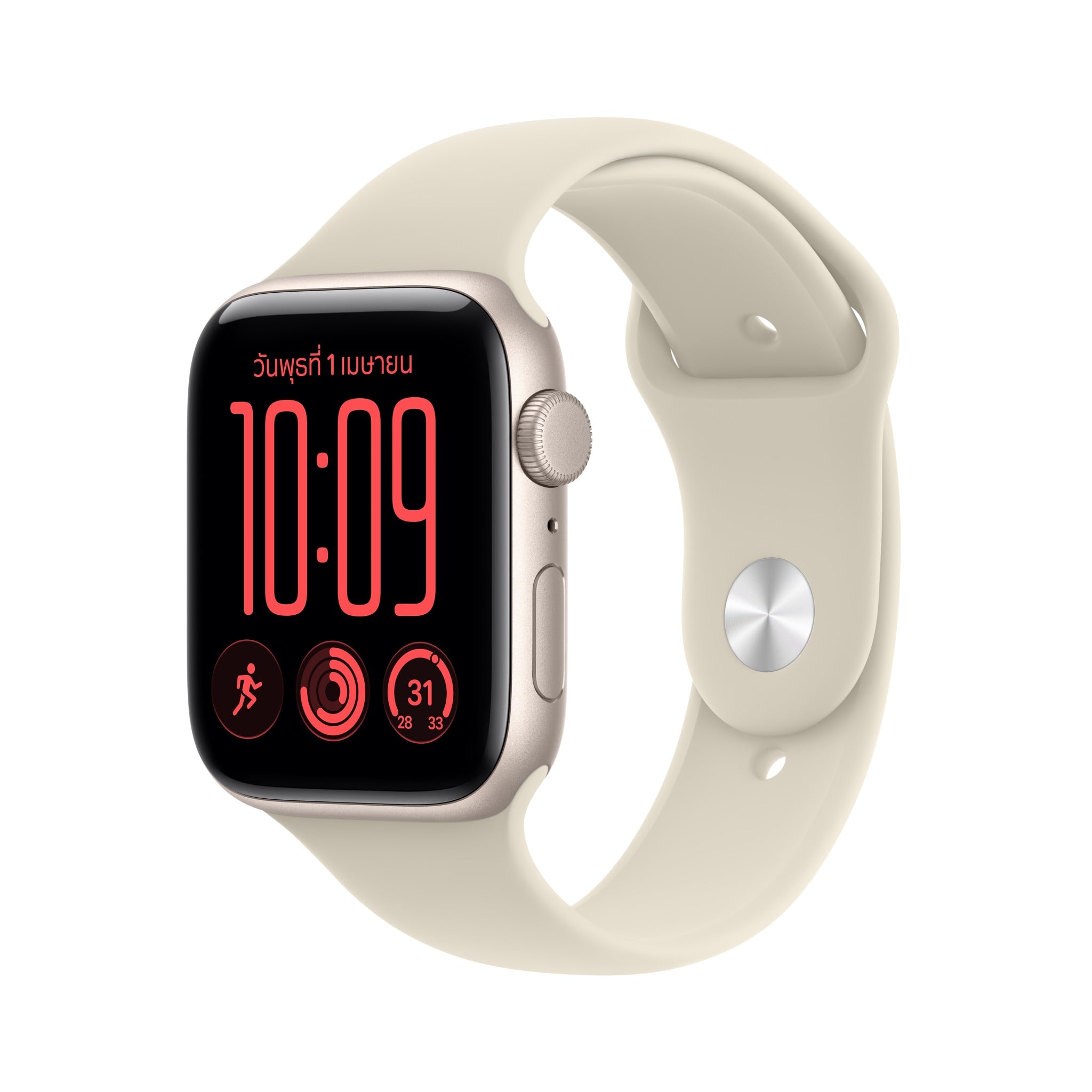 Apple Watch SE 3 GPS 44mm Starlight Aluminium Case with Sand Sport Band - S/M (2026)
