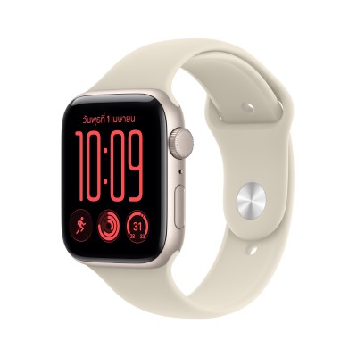 2026 Apple Watch SE Sport Band