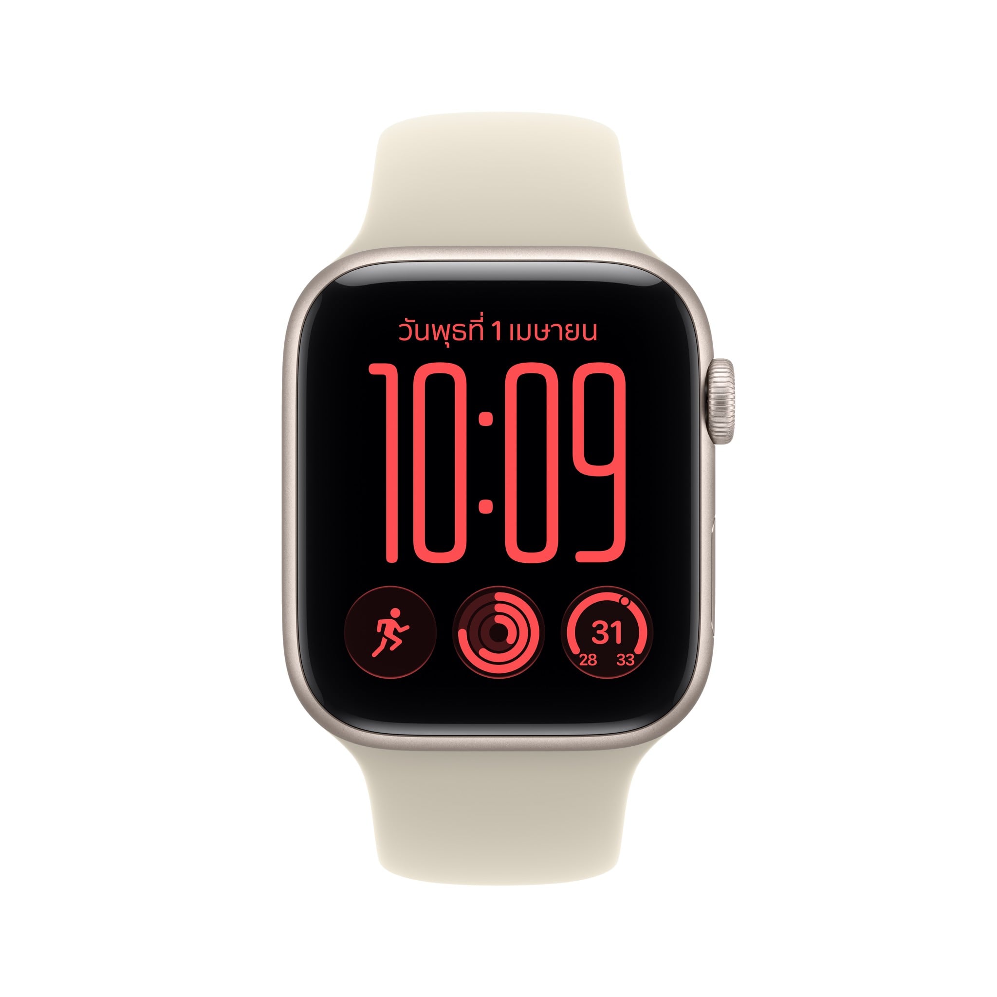 Apple Watch SE 3 GPS 44mm Starlight Aluminium Case with Sand Sport Band - S/M (2026)