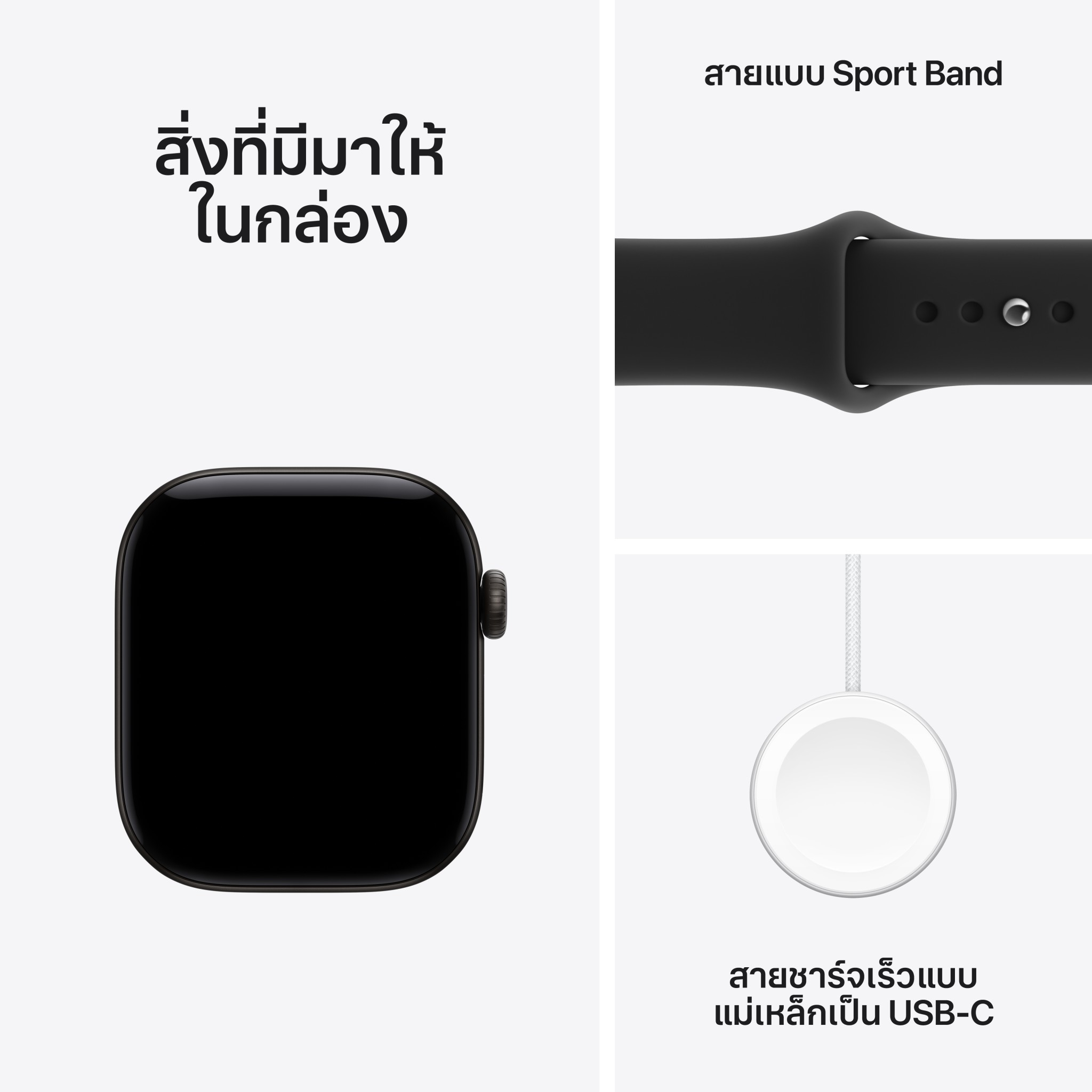 Apple Watch Series 12 GPS 42mm Black Aluminium Case with Black Sport Band - S/M