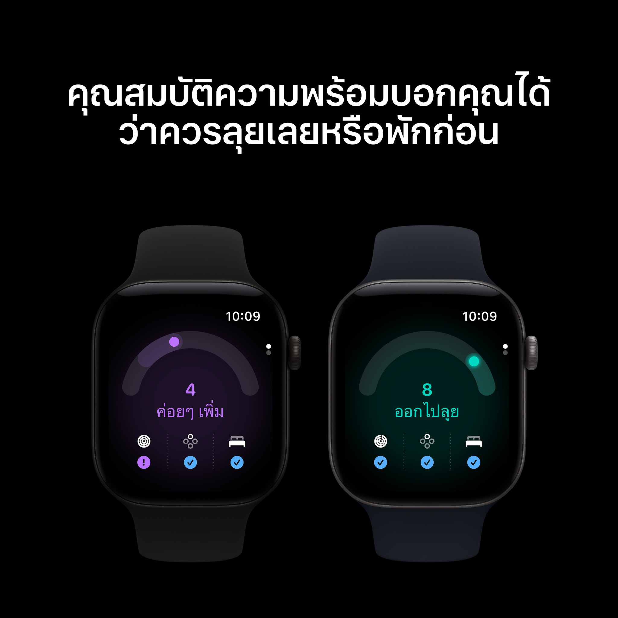 Apple Watch Series 12 GPS 42mm Dark Bronze Aluminium Case with Dark Bronze Milanese Loop