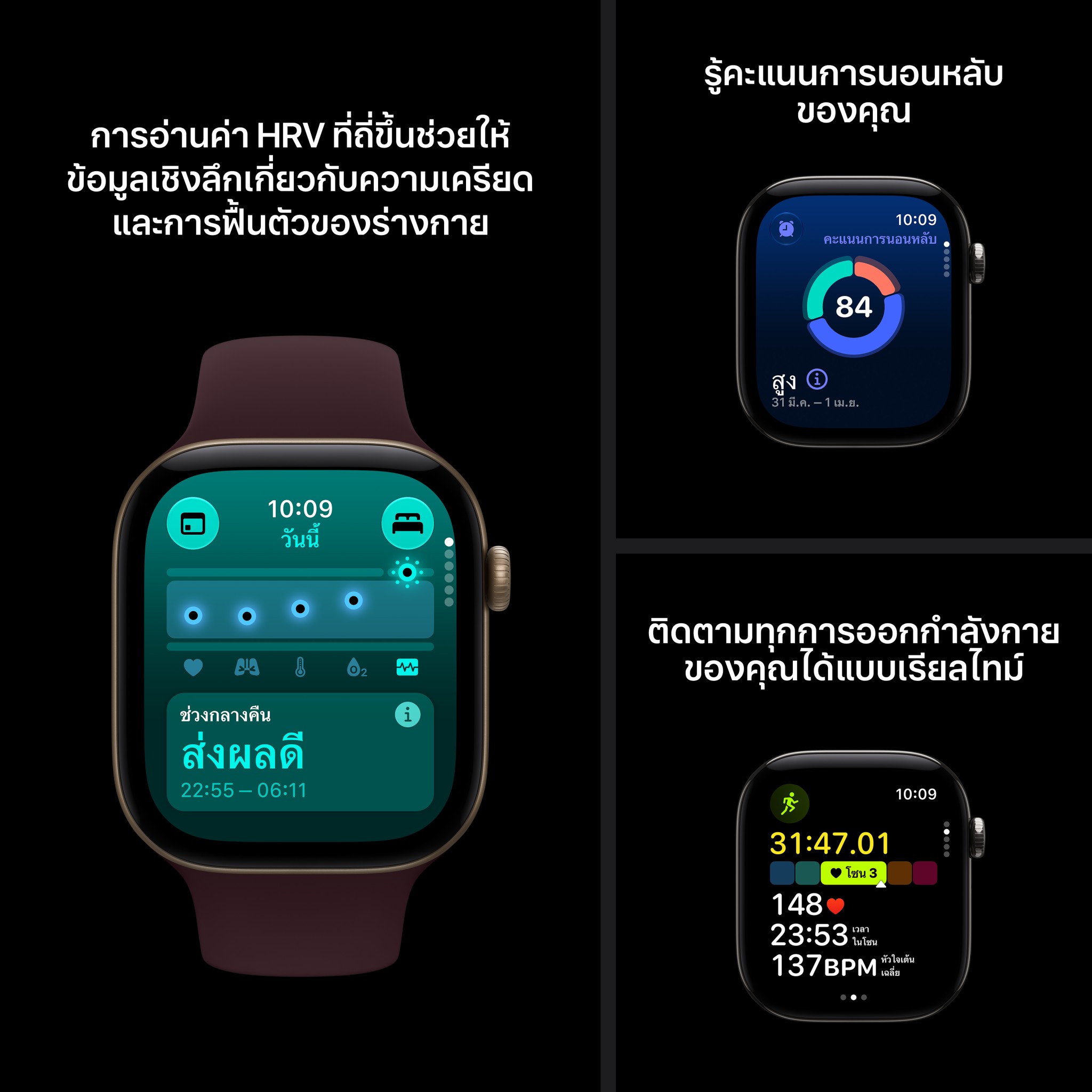 Apple Watch Series 12 GPS 42mm Dark Bronze Aluminium Case with Dark Bronze Milanese Loop