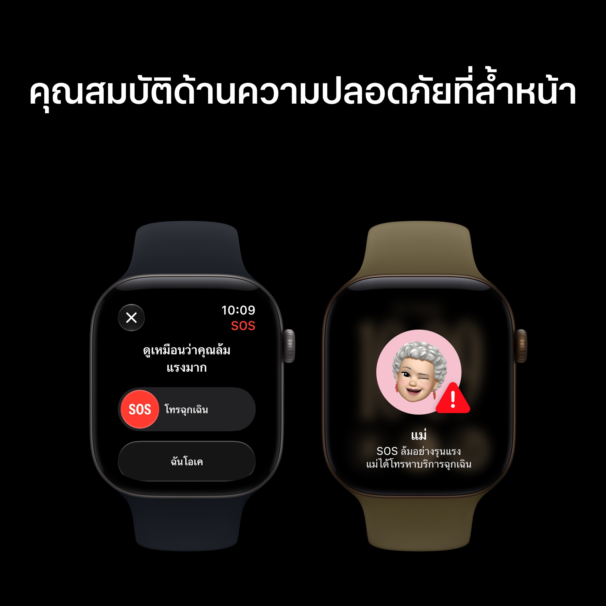Apple Watch Series 12 GPS 42mm Dark Bronze Aluminium Case with Dark Bronze Milanese Loop