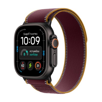 Apple Watch Ultra 4 Trail Loop
