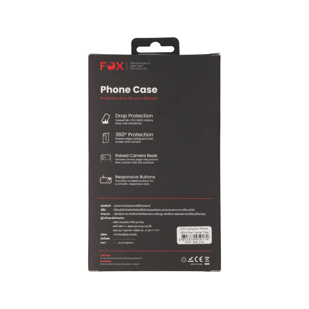 เคส FOX iPhone 18 Pro Max/17 Pro Max Crystal Clear