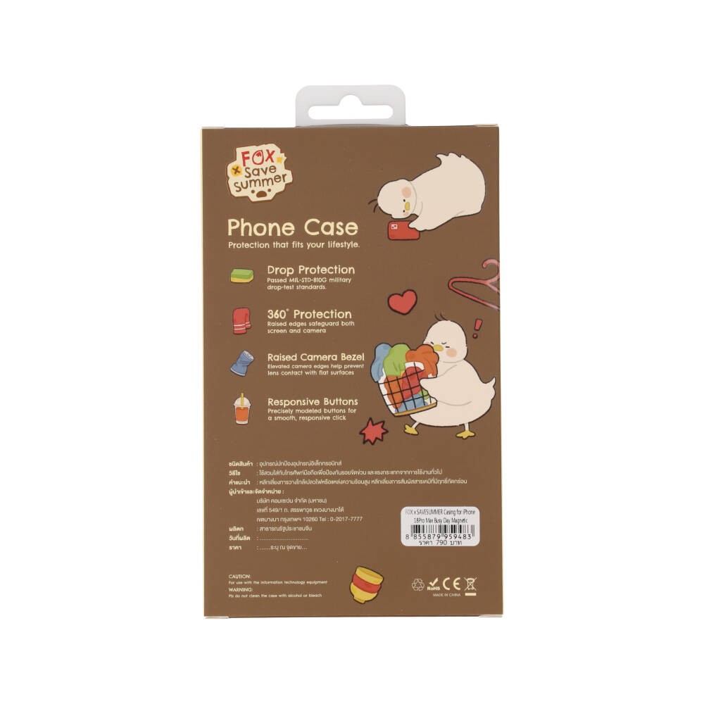 FOX x SAVESUMMER เคส iPhone 18 Pro Max/17 Pro Max Busy Day Magnetic