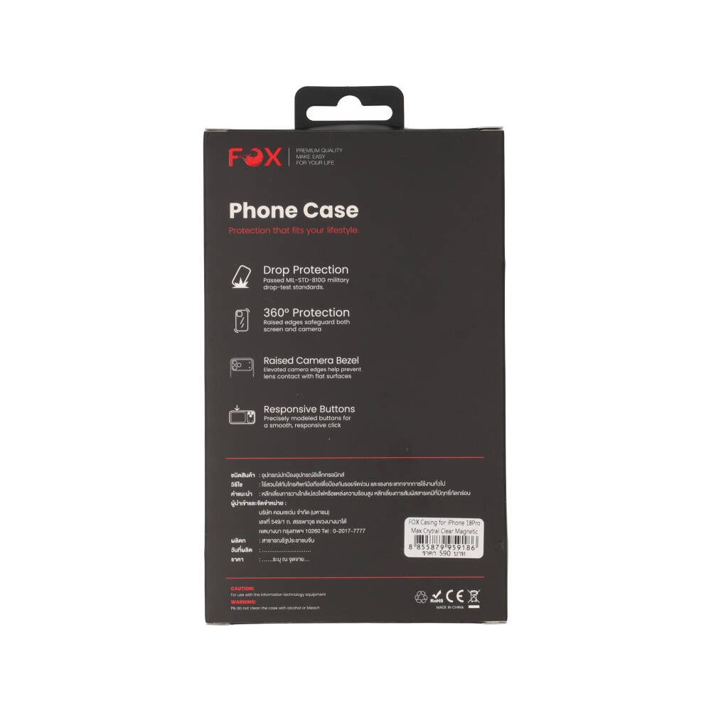 เคส FOX iPhone 18 Pro Max/17 Pro Max Crystal Clear Magnetic