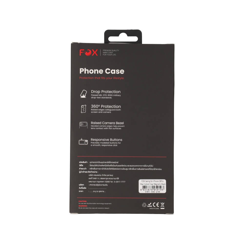 เคส FOX iPhone 18 Pro Max/17 Pro Max Crystal Clear Magnetic Black