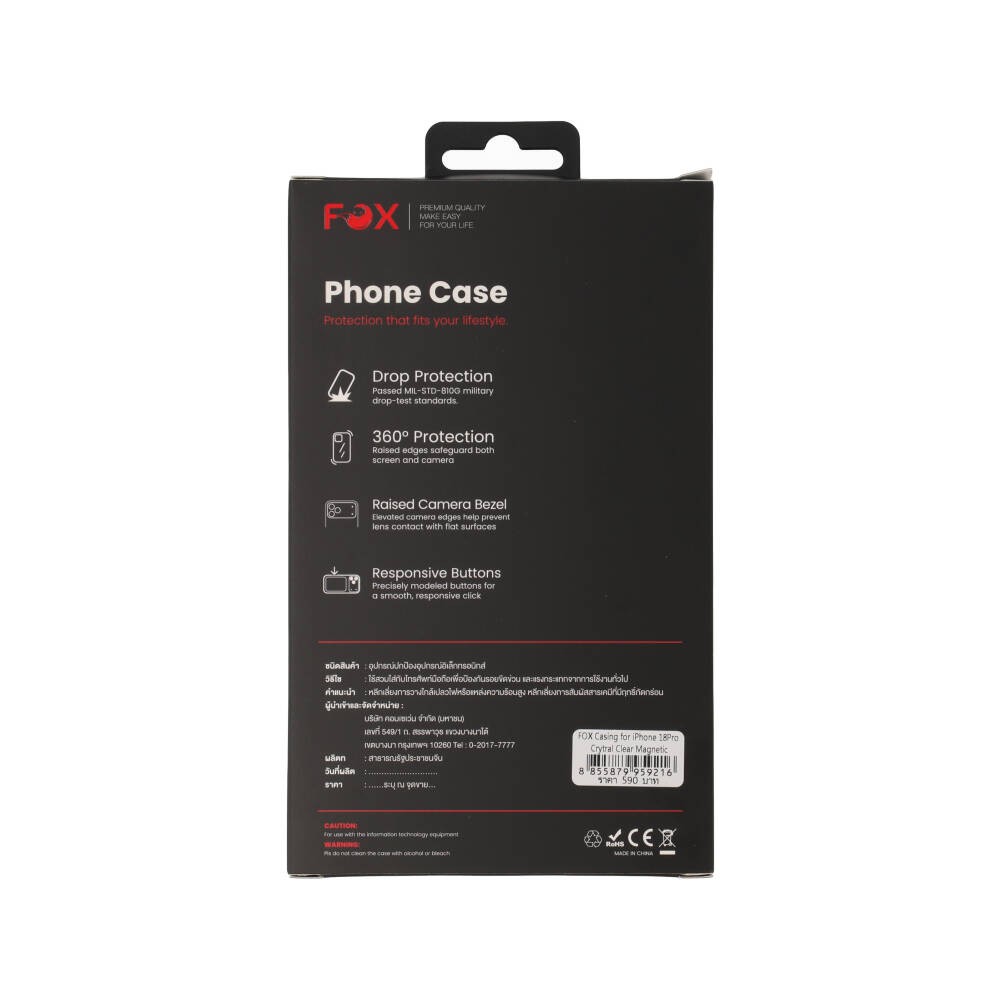 เคส FOX iPhone 18 Pro/17 Pro Crystal Clear Magnetic