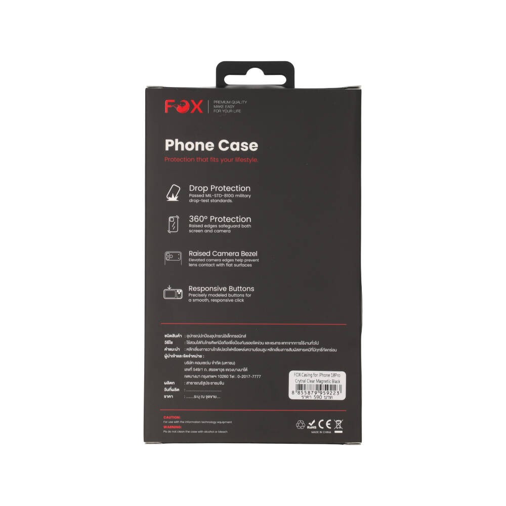 เคส FOX iPhone 18 Pro/17 Pro Crystal Clear Magnetic Black