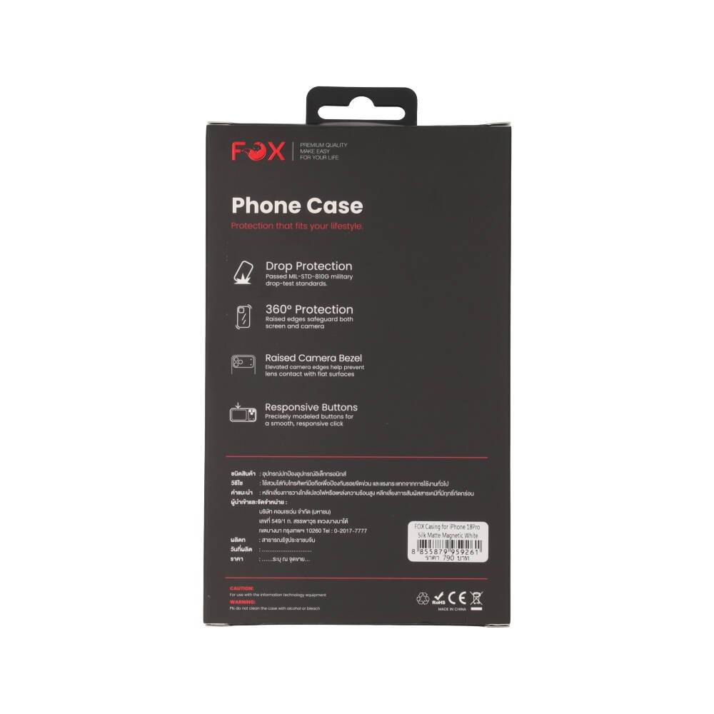 เคส FOX iPhone 18 Pro/17 Pro Silk Matte Magnetic White