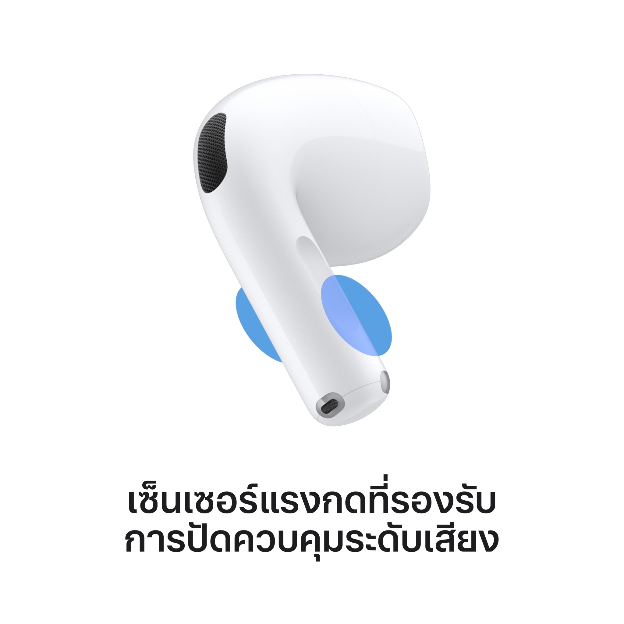 AirPods 5 with Wireless Charging Case