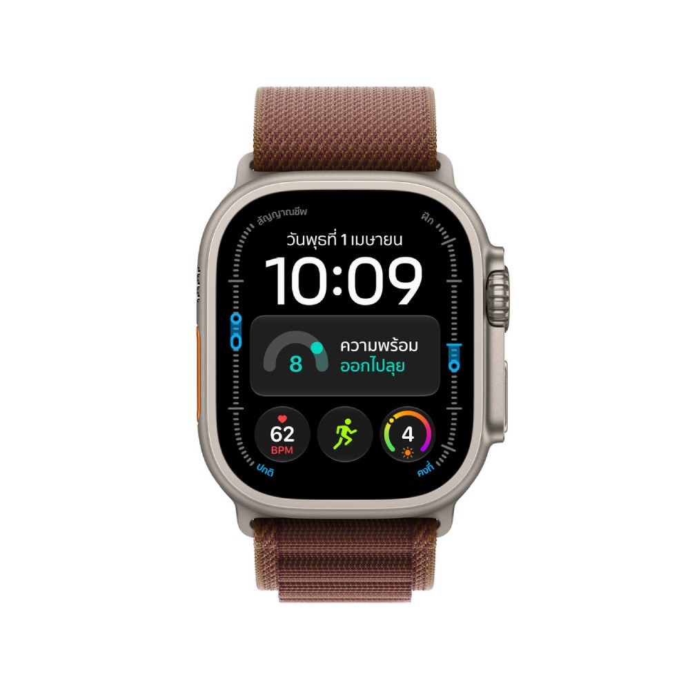 Apple Watch 49mm Burgundy Alpine Loop - Medium - Natural Titanium Finish