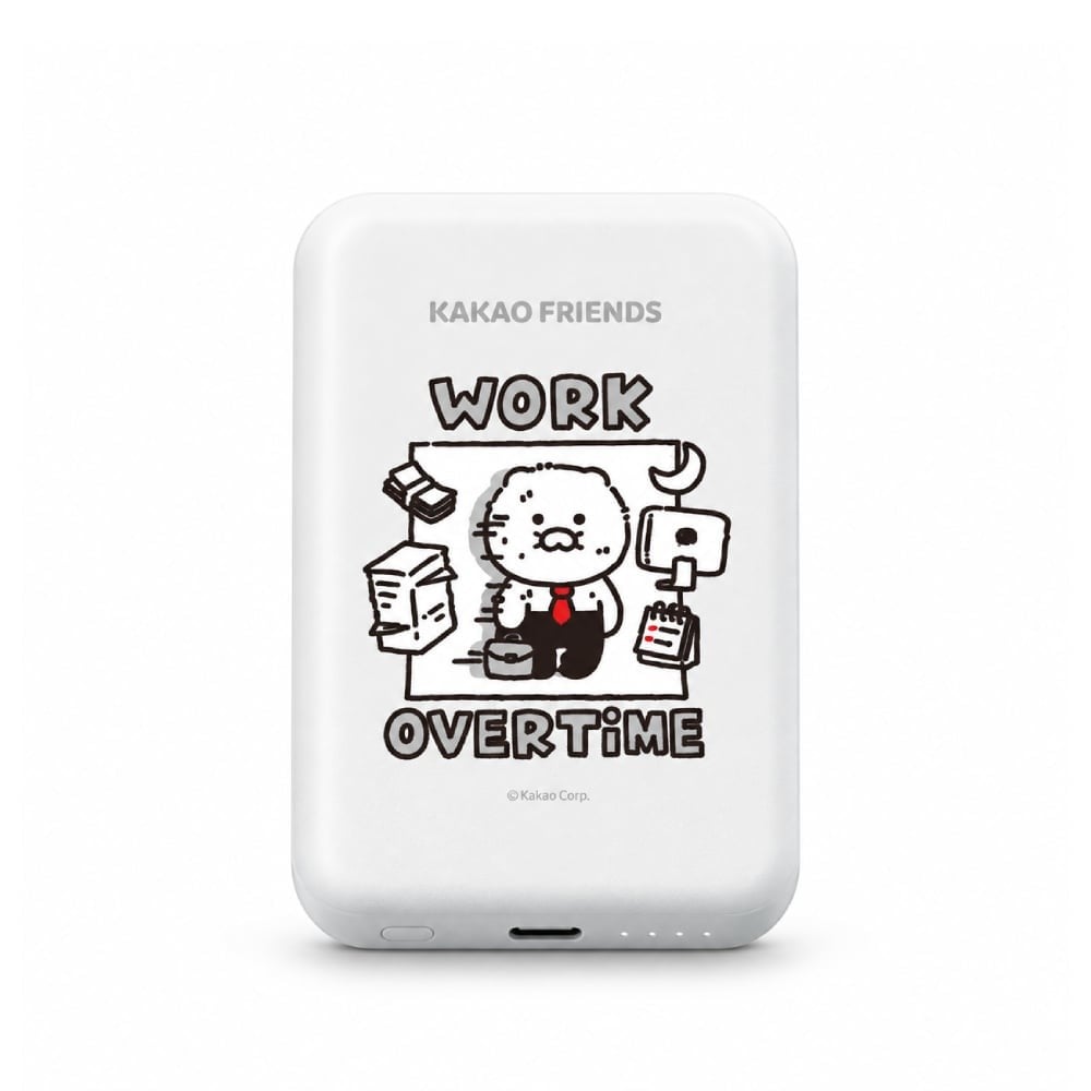 FOX x KAKAO Friends พาวเวอร์แบงค์ Magnetic PD20W 5000 mAh UP0503 (CCC) Life is Hard Work Overtime White