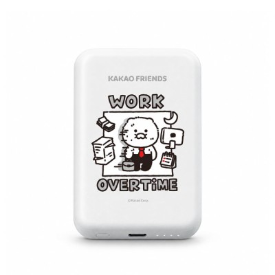 FOX x KAKAO Friends พาวเวอร์แบงค์ Magnetic PD20W 5000 mAh UP0503 (CCC) Life is Hard Work Overtime White