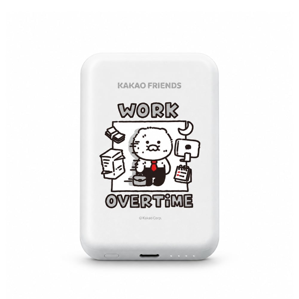 FOX x KAKAO Friends พาวเวอร์แบงค์ Magnetic PD20W 5000 mAh UP0503 (CCC) Life is Hard Work Overtime White