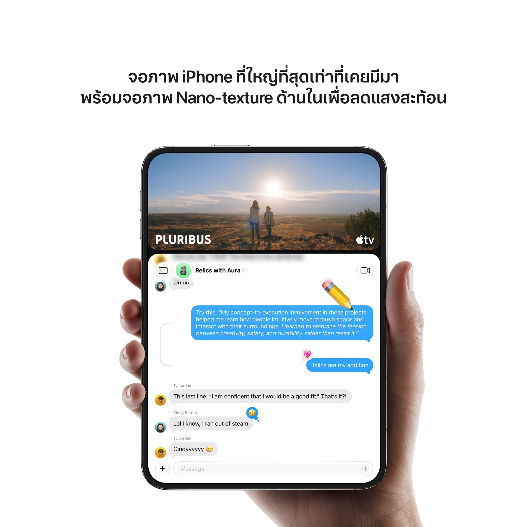 iPhone Duo 256GB Star White