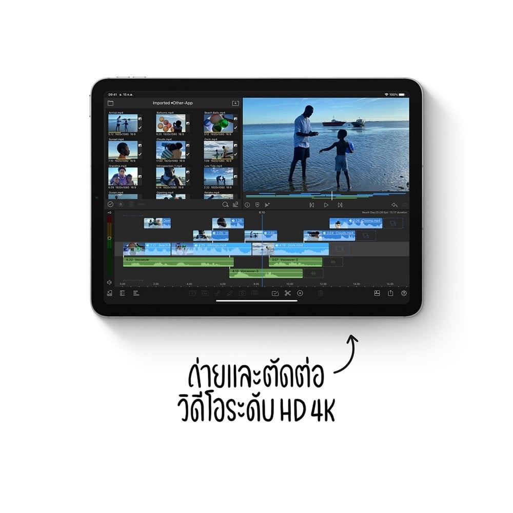 iPad Air 4 (2020) Wi-Fi 256GB Green