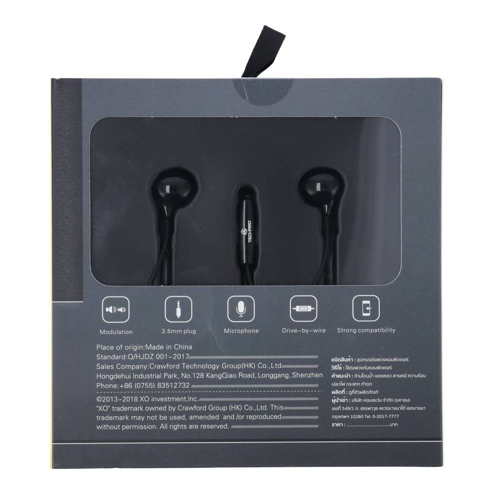 หูฟังมีสาย TECHPRO S12 Black
