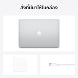 MacBook Air 13: M1 chip 8C CPU/7C GPU/8GB/256GB - Silver-2020