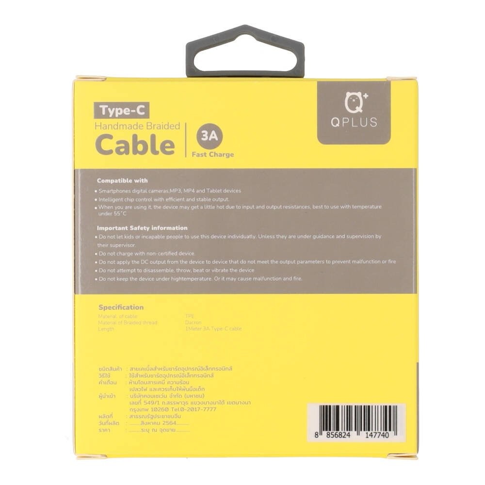 qplus-usb-a-to-usb-c-cable-3a-braided-1-m-red-blue-black-18