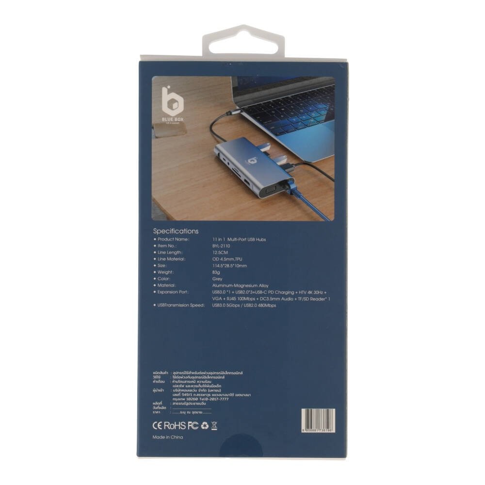 Blue Box 11-in-1 USB Type-C Hub Silver Gray