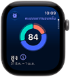 Apple Watch Series 12, ตัวเรือนอะลูมิเนียม, สีเทาสเปซเกรย์, กราฟวงกลมคะแนนการนอนหลับ, ภายนอกด้านขวา, Digital Crown