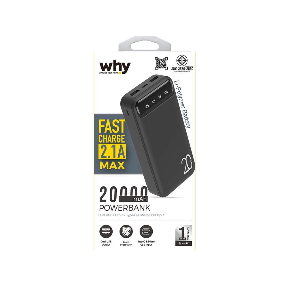 พาวเวอร์แบงค์ WHY 20,000 mAh Hoya PB-201E Black