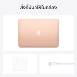 MacBook Air 13: M1 chip 8C CPU/7C GPU/8GB/256GB - Gold-2020 (Eng-Keyboard)