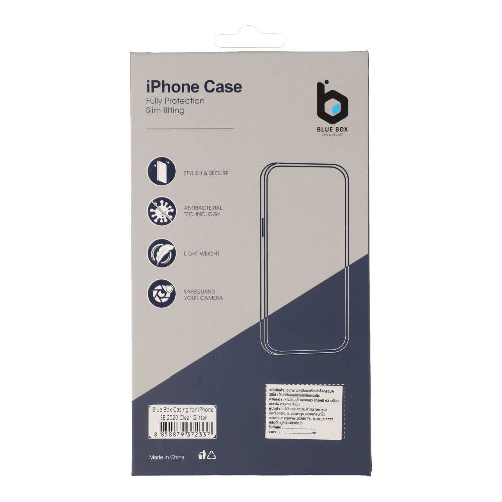 Blue Box เคส iPhone SE 3 (2022)/8/7 (4.7 inch) Clear Glitter