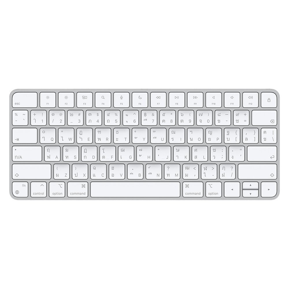 Apple Magic Keyboard - Thai